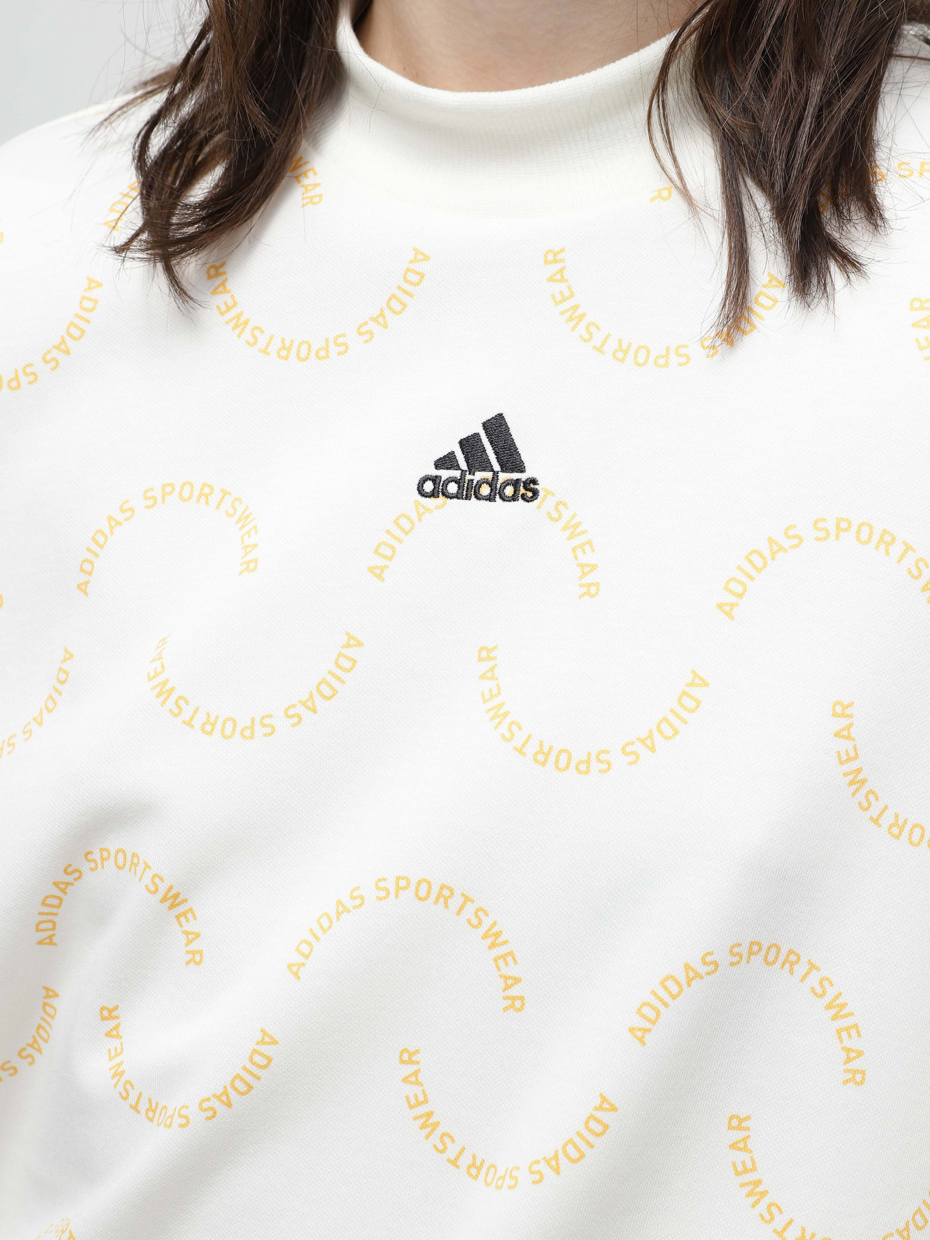 Свитшот Adidas Res модель IN7334 Фото