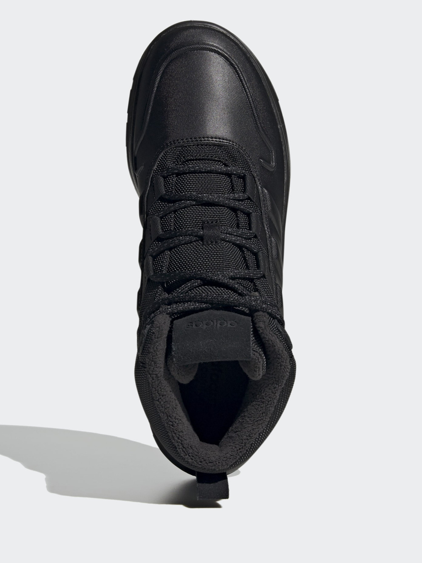 Черевики Adidas Fusion Storm Performance модель FW3547 Фото