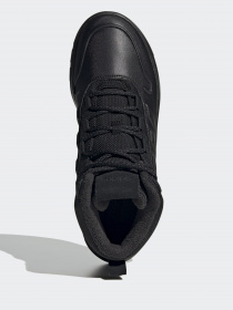 Черевики Adidas Fusion Storm Performance модель FW3547 Фото