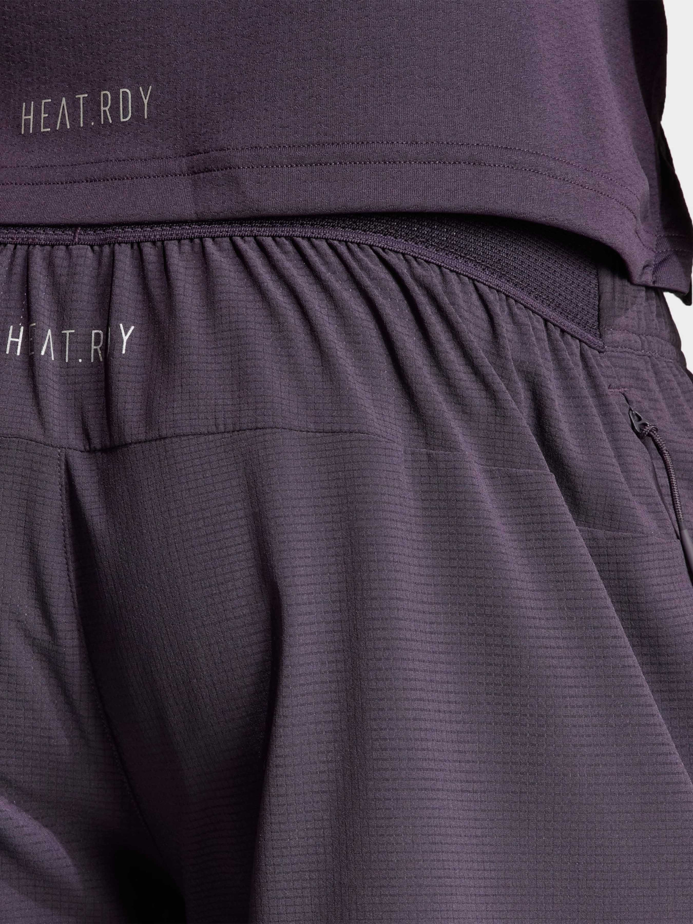 Шорты спортивные Adidas Designed for Training HIIT Workout HEAT.RDY модель IN8773 Фото