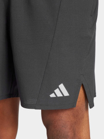 Спортивні шорти Adidas DESIGNED FOR TRAINING HIIT WOR модель IS3732 Спортивні шорти Adidas DESIGNED FOR TRAINING HIIT WOR модель IS3732 Фото