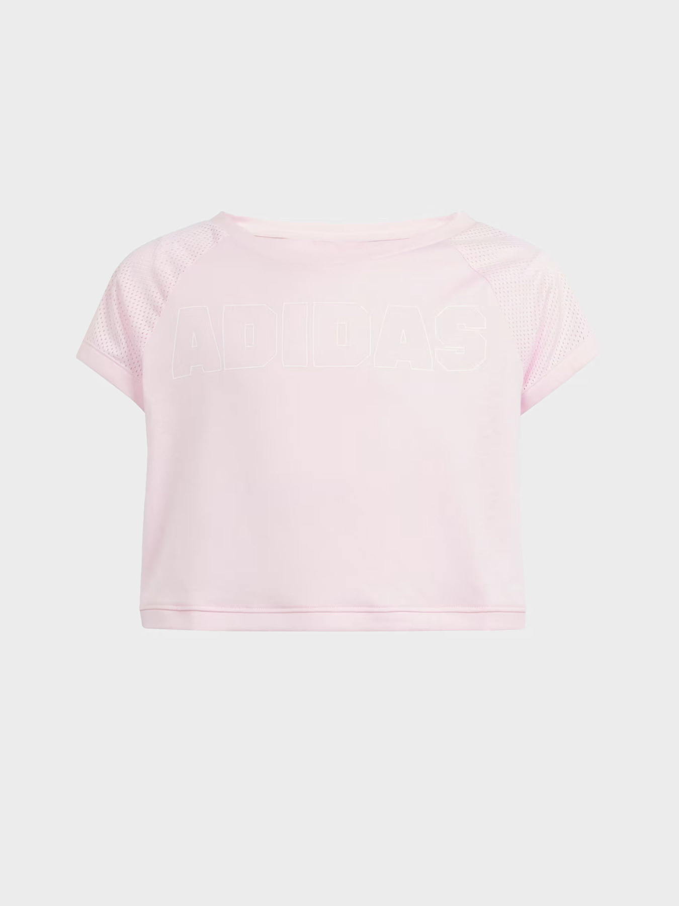 Футболка Adidas AEROREADY DANCE модель IS3775 Футболка Adidas AEROREADY DANCE модель IS3775 Фото