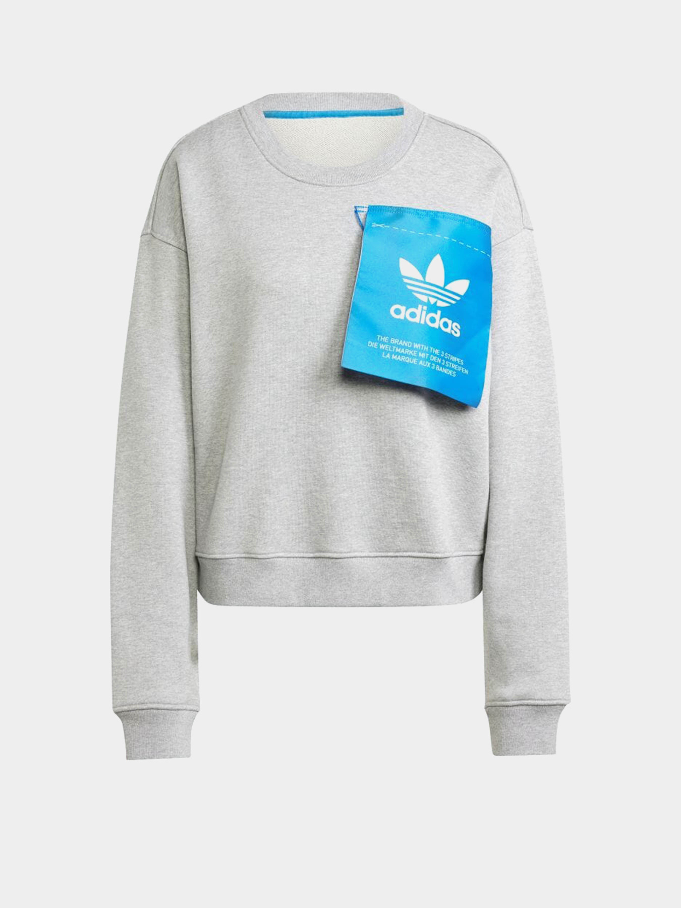 Світшот Adidas Х KSENIASCHNAIDER LABEL ORIGIN модель IW5666 Фото