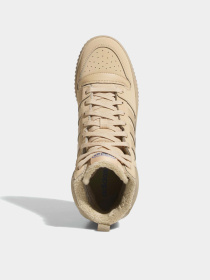 Кросівки повсякденні Adidas BREAK START MID WINTERIZED модель IH5284 Фото