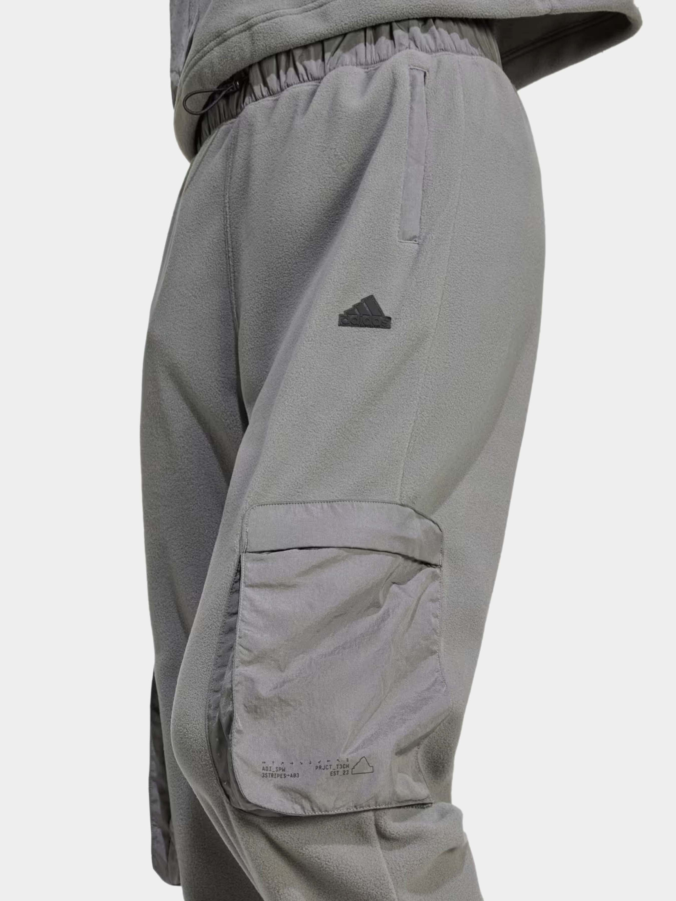 Штаны спортивные Adidas City Escape Polar Sportswear модель IW5221 Фото