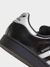 Кеды низкие Adidas SUPERSTAR II модель JH7756 Фото