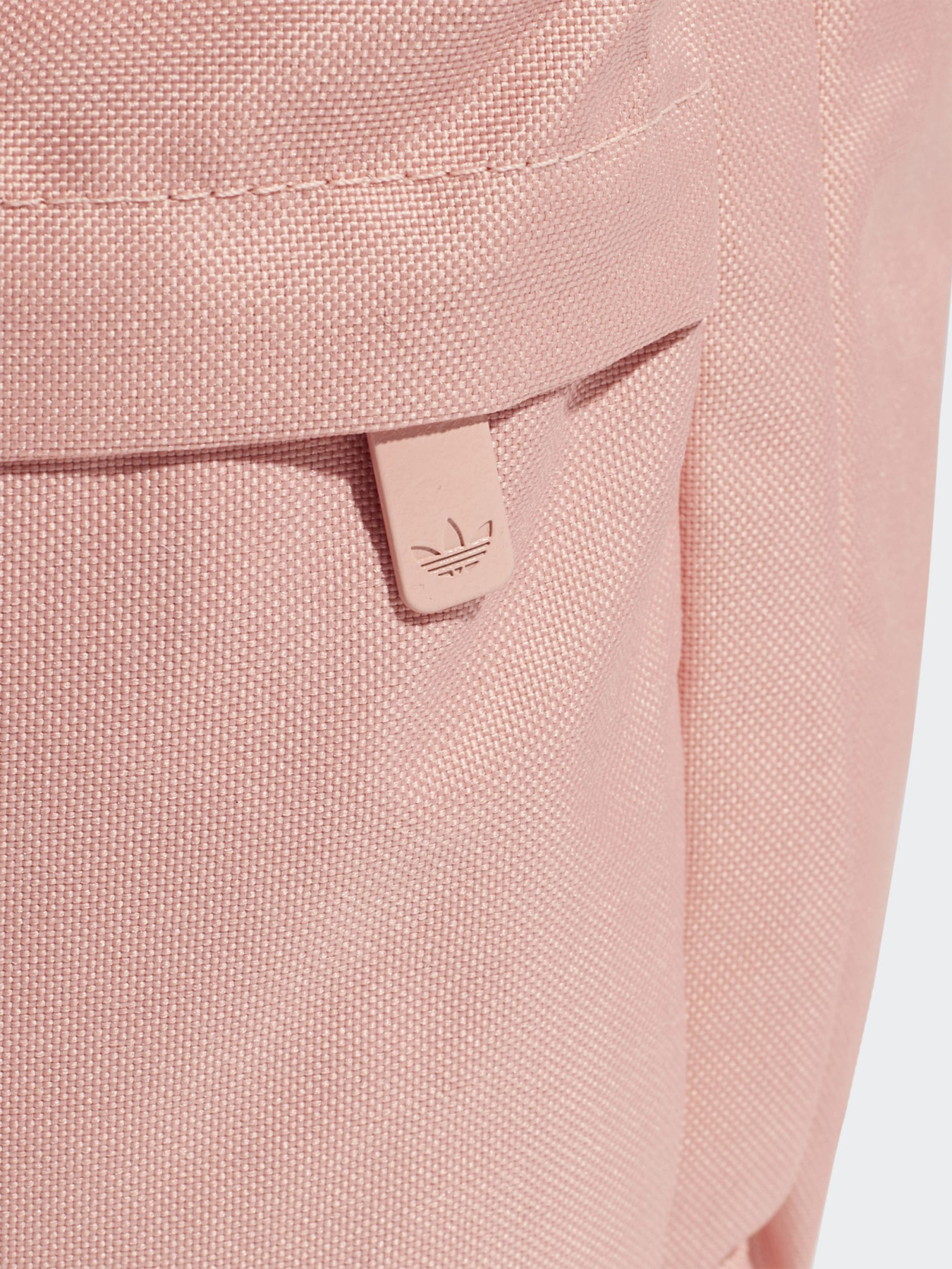 Рюкзаки Adidas HER STUDIO LONDON CLASSIC модель GN3212 Фото