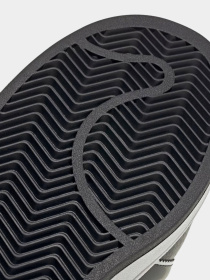 Кеды низкие Adidas Superstar II модель JQ3209 Фото