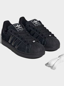 Кеди низькі Adidas Superstar II Модель JH5470 Фото