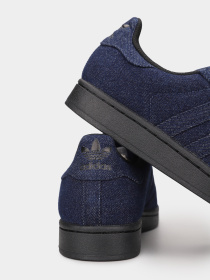 Кеди низькі Adidas Superstar 2 Модель JS4018 Фото