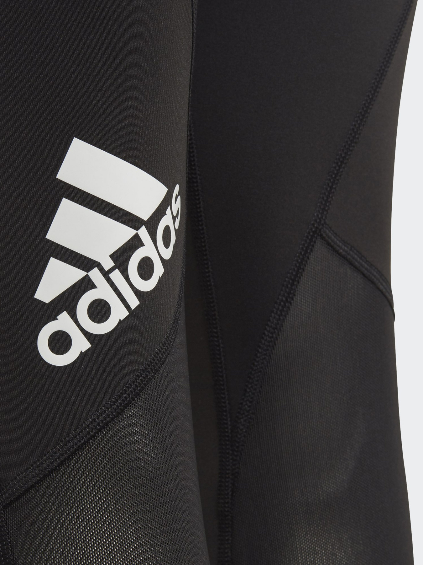 Леггинсы спортивные Adidas Alphaskin Performance модель FM5850 Фото