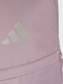 Adidas модель KG4632 Фото