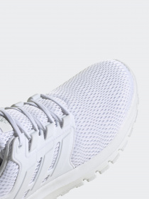 Кроссовки для тренировок Adidas ULTIMASHOW модель FX3637 Фото