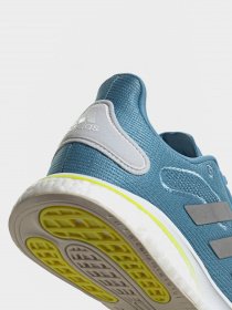 Кросівки для бігу Adidas Supernova модель FX6704 Фото
