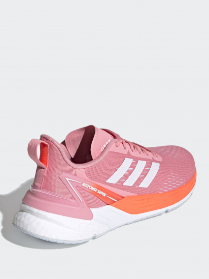 Кросівки для тренувань adidas Response Super модель FY8773 — фото 3 - INTERTOP