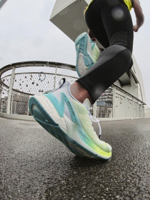 Кросівки для бігу Adidas Response Super Performance модель FY8775 Фото