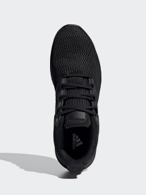 Кроссовки для тренировок Adidas Ultimashow модель FX3632 Фото