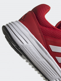 Кроссовки для тренировок Adidas GALAXY 5 модель FY6721 Фото