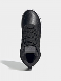 Ботинки Adidas Fusion Storm Performance модель EE9709 Фото