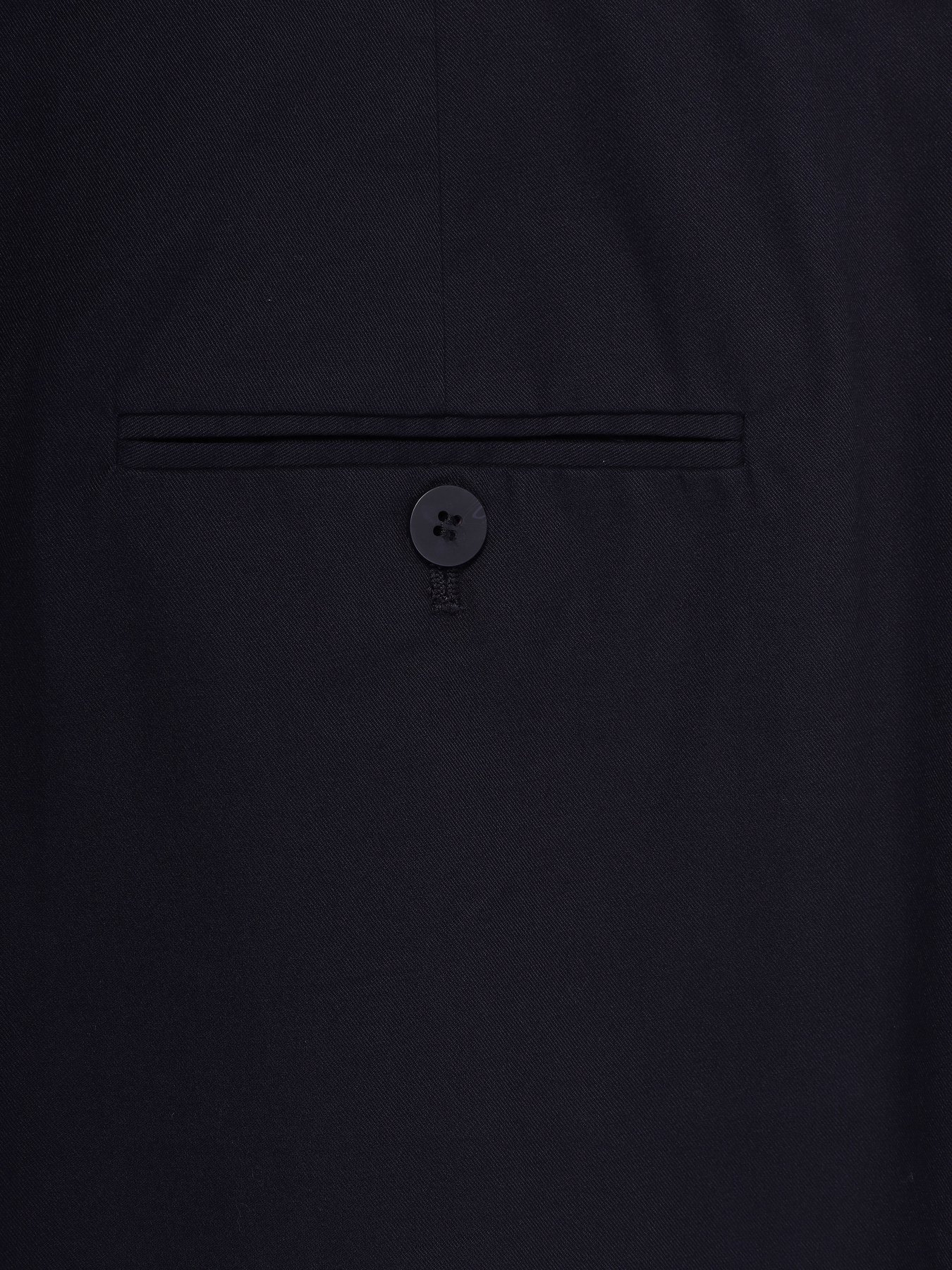 Штани повсякденні COS модель 0215284_т.синій Фото