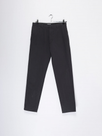 Штани повсякденні COS модель 0232360_т.сірий Фото