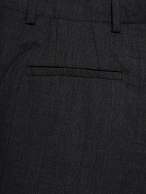 Штани повсякденні COS модель 0807119_т.сірий Фото