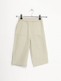 Повсякденні штани COS модель 090220100_бежевий Фото