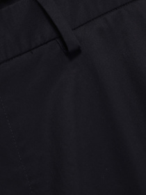 Штани повсякденні COS модель 0332502_т.синій Фото