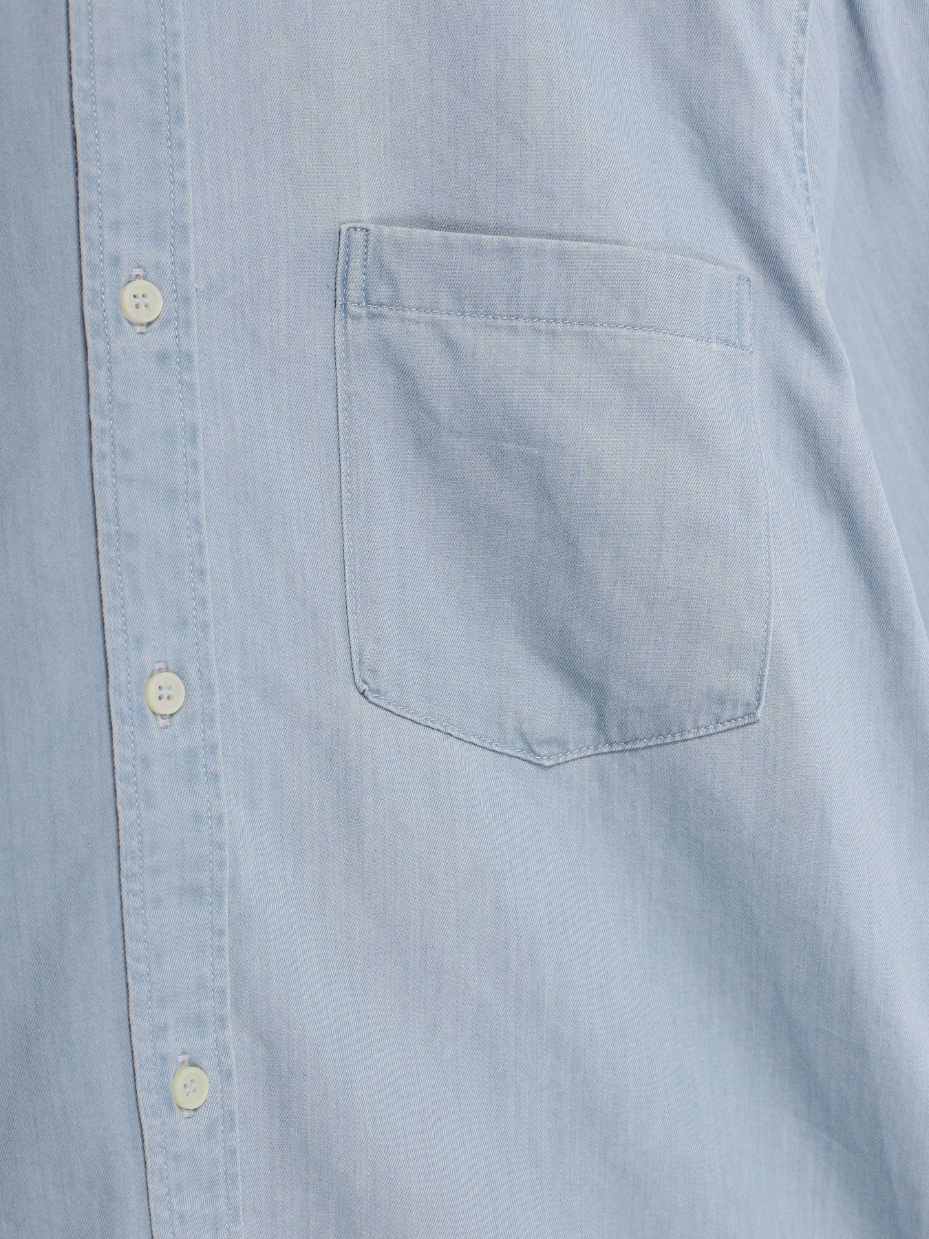 Рубашка COS модель 0462065_с.синій Фото