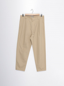 Штани повсякденні COS модель 0519375_бежевий Фото