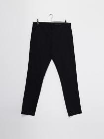 Штани повсякденні COS модель 0321601_т.синій Фото