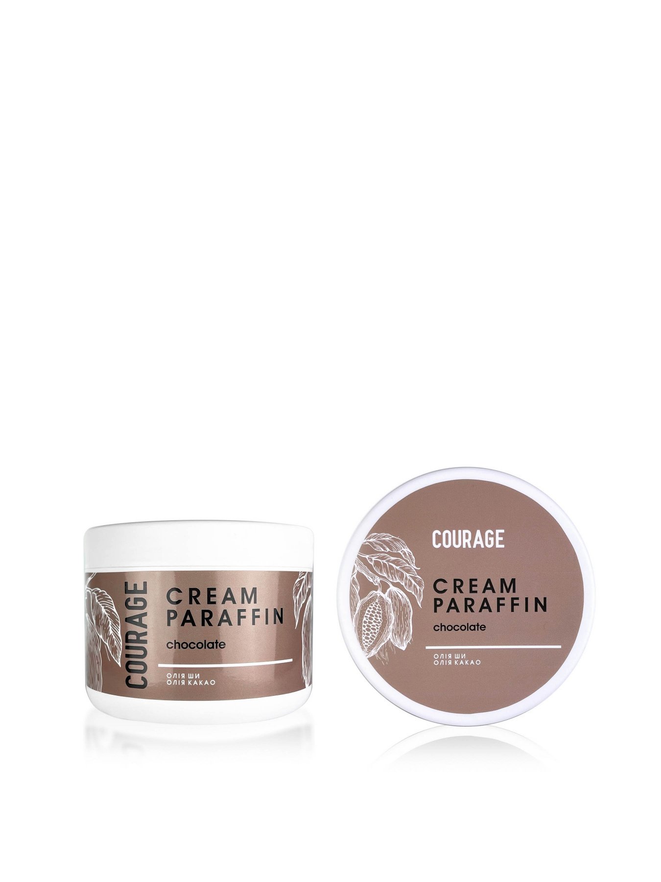 Крем для парафінотерапії Courage модель 4823083016685 Фото