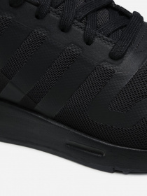 Кроссовки повседневные Adidas MULTIX модель FX6231 Фото