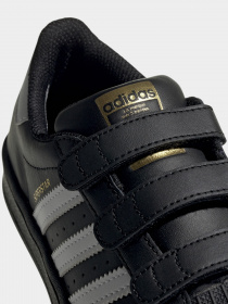 Кеды низкие Adidas Superstar Originals модель EF4840 Фото