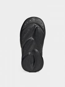 Кроссовки Adidas Ozelia Originals модель H04747 Фото