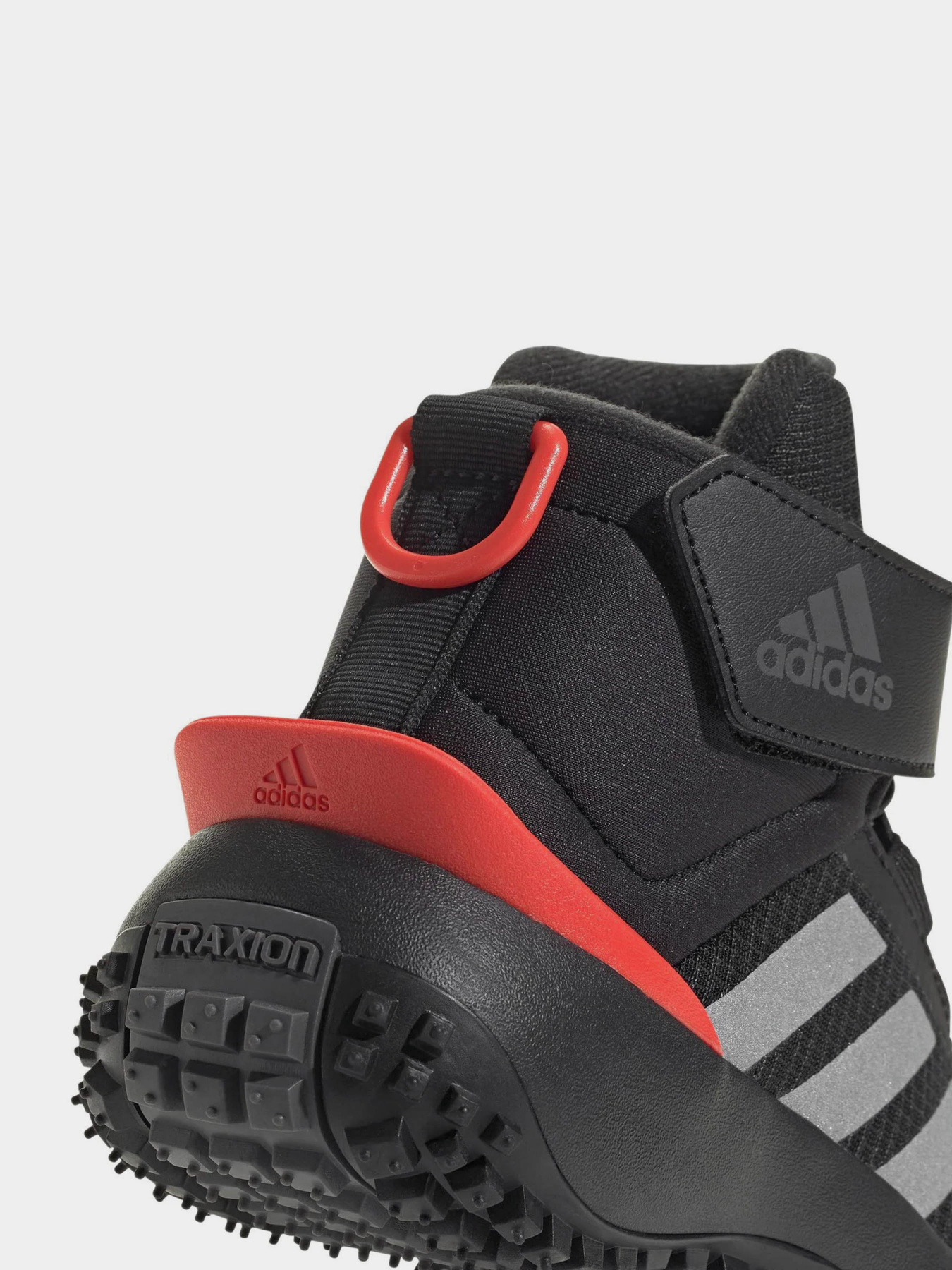 Ботинки Adidas Fortatrail модель IG7263 Фото