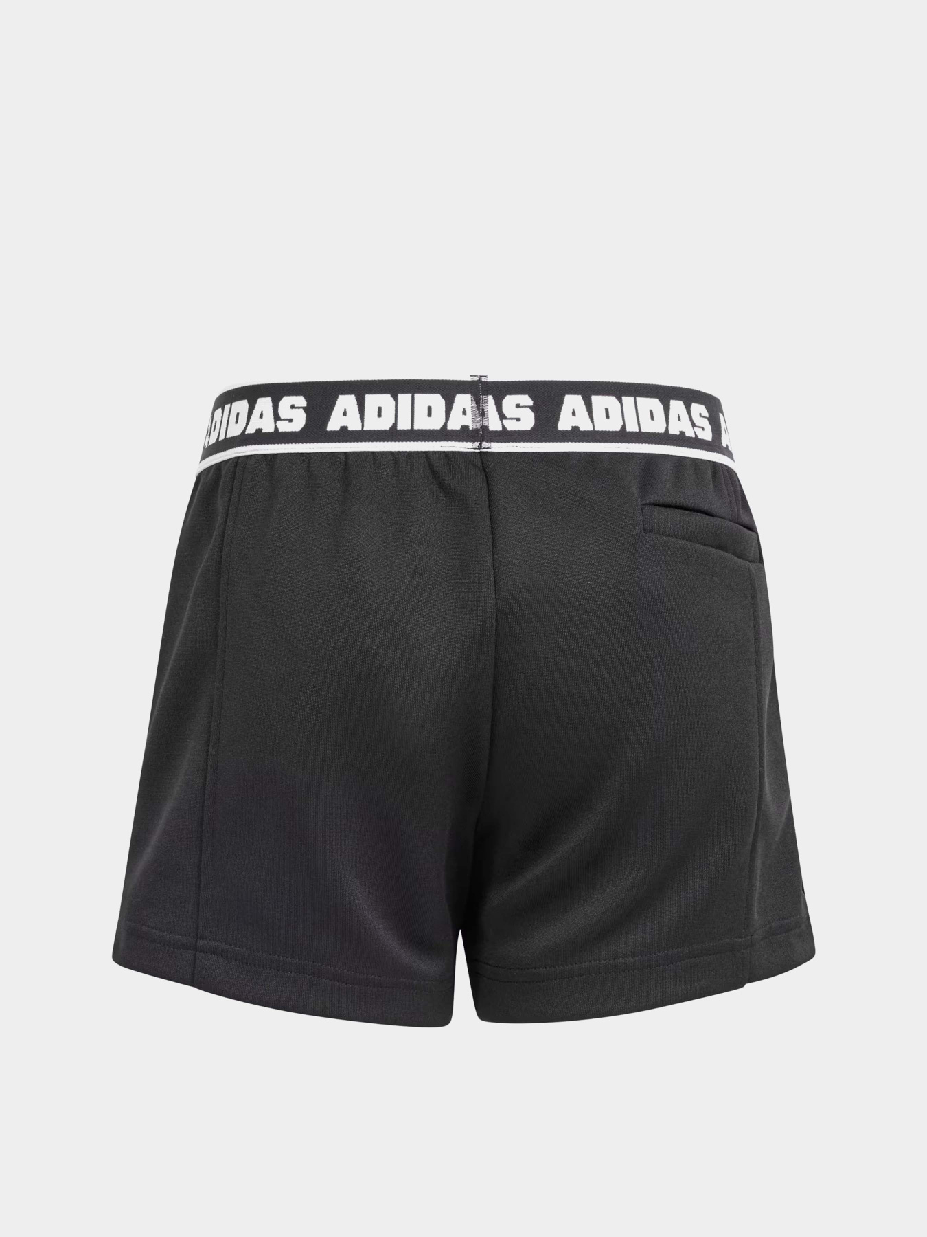 Шорти спортивні Adidas Dance Knit модель IS3772 Фото