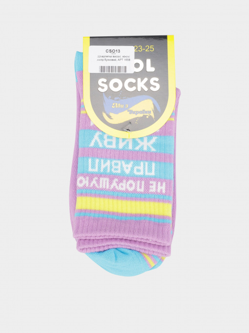 Носки COOL SOCKS модель 1658 Фото
