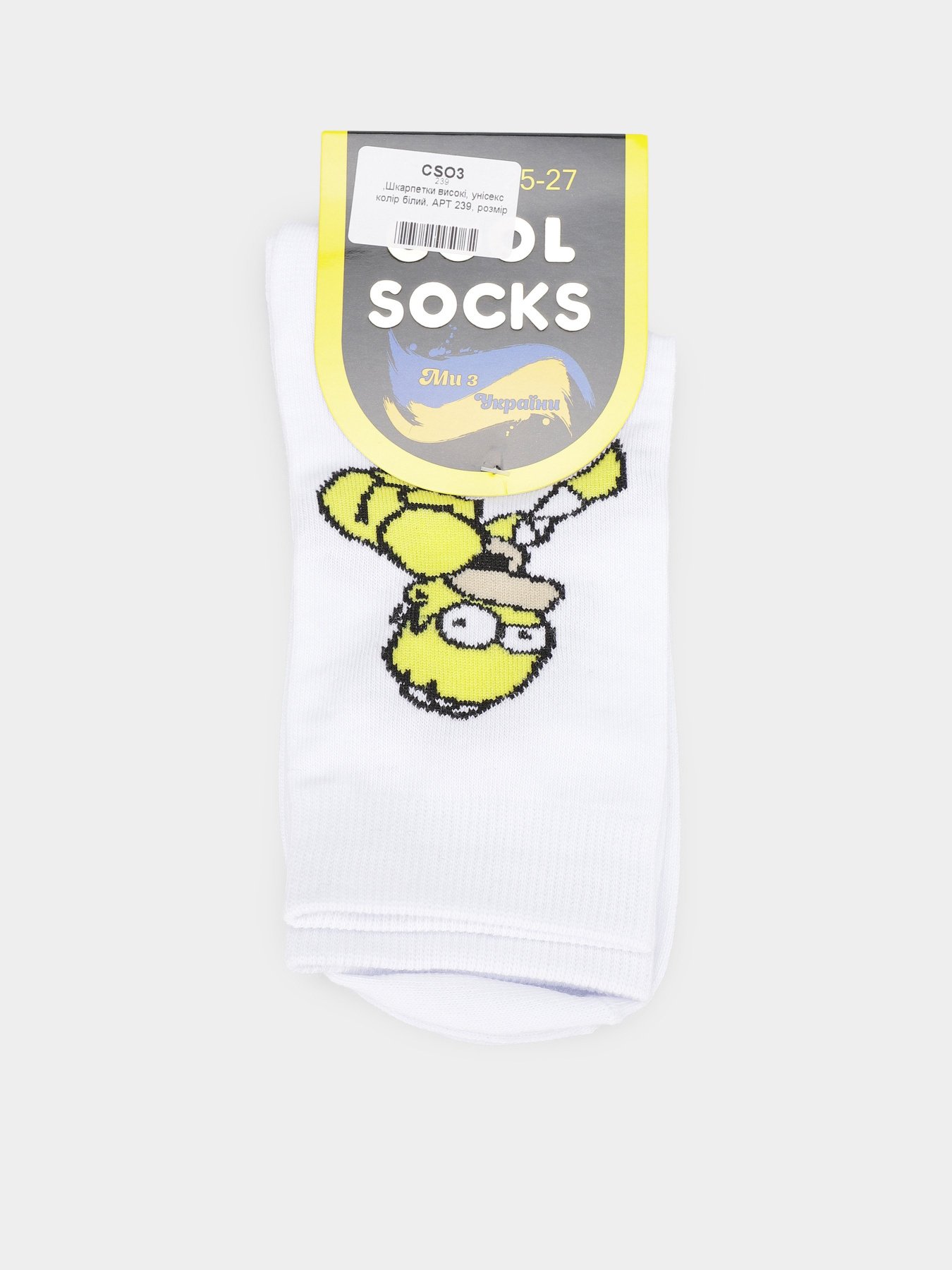 Шкарпетки COOL SOCKS модель 239 Фото