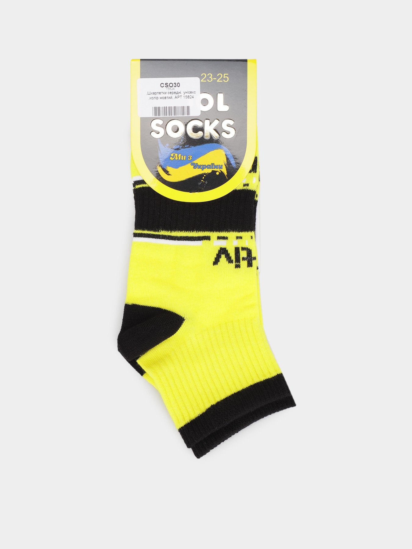 Носки COOL SOCKS модель 15824 Фото