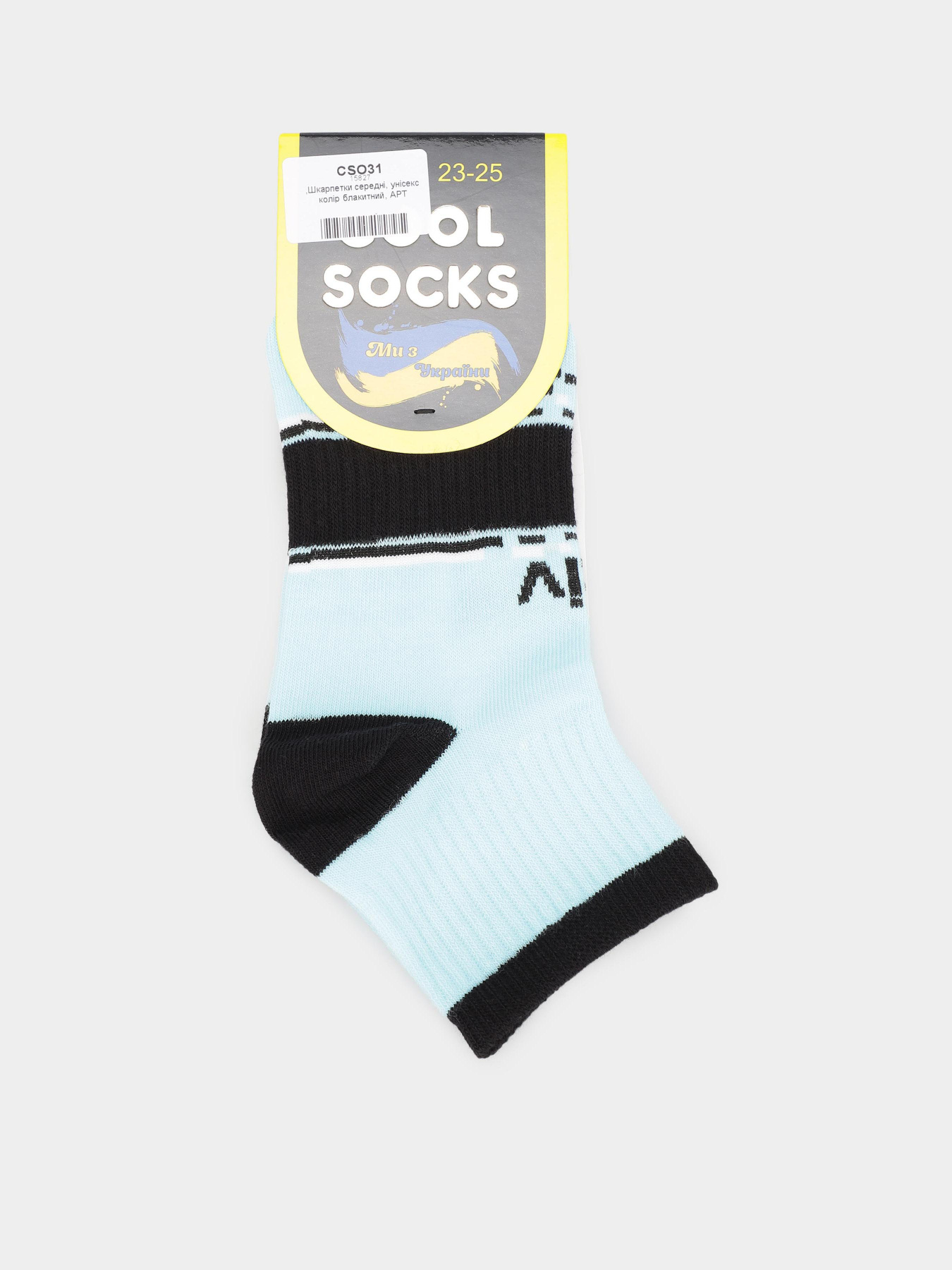 Носки COOL SOCKS модель 15827 Фото