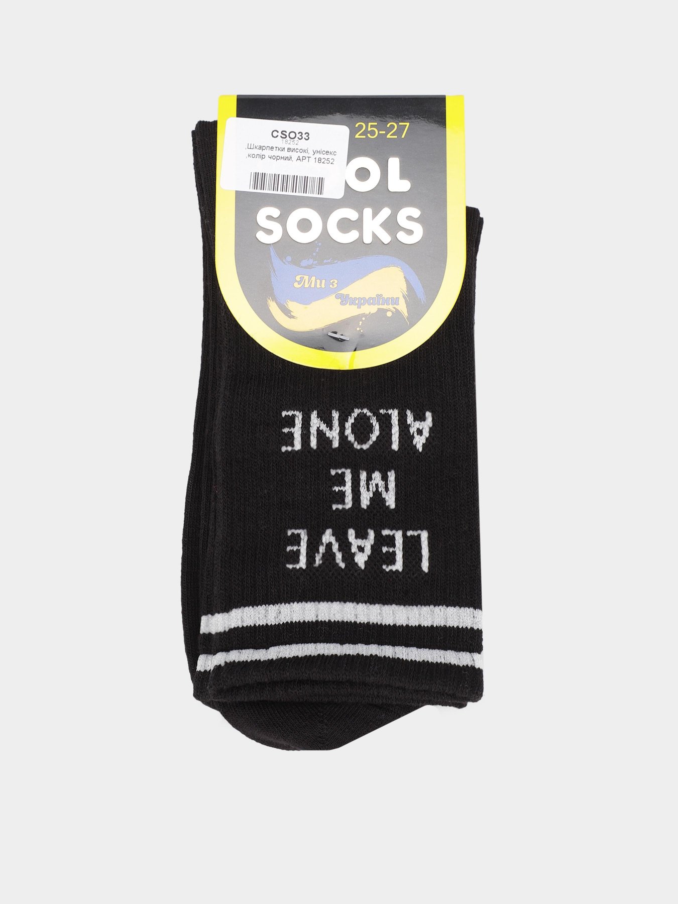 Шкарпетки COOL SOCKS модель 18252 Фото