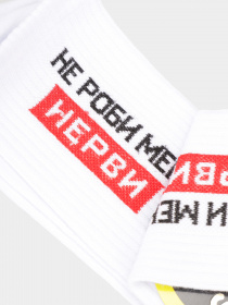 Шкарпетки COOL SOCKS модель 268 Фото