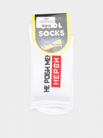 Шкарпетки COOL SOCKS модель 268 Фото
