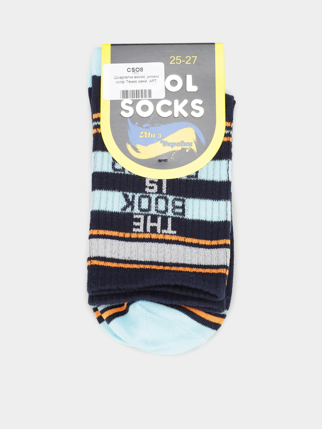 Носки COOL SOCKS модель 1653 Фото