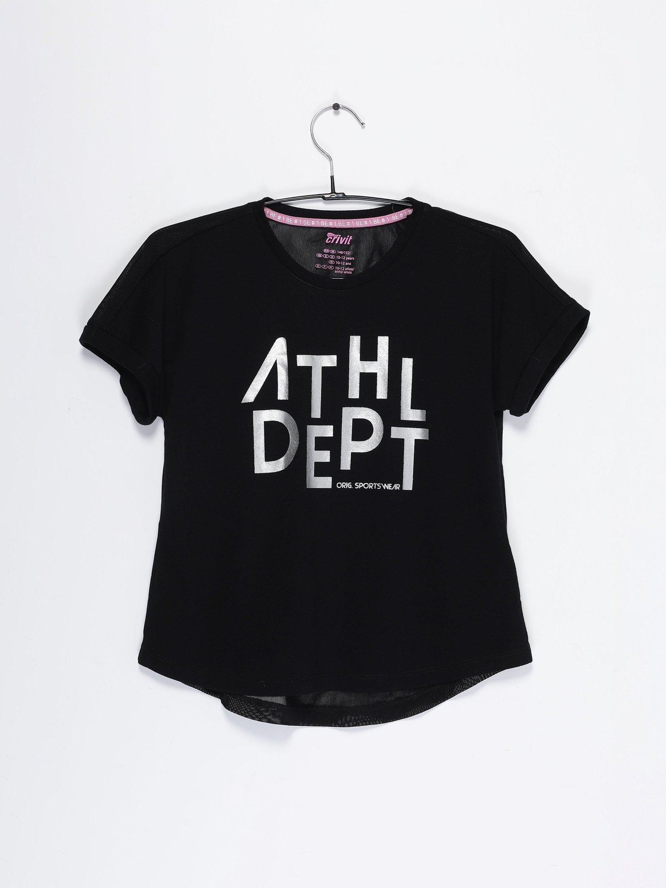 Футболка Crivit модель IAN285529_чорний з сірим Фото