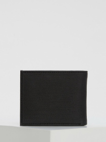 Кошелек DeFacto модель U4529AZ-BK27 Кошелек DeFacto модель U4529AZ-BK27 Фото