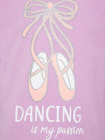 Свитшот DeFacto модель R2050A6-PR250 Фото