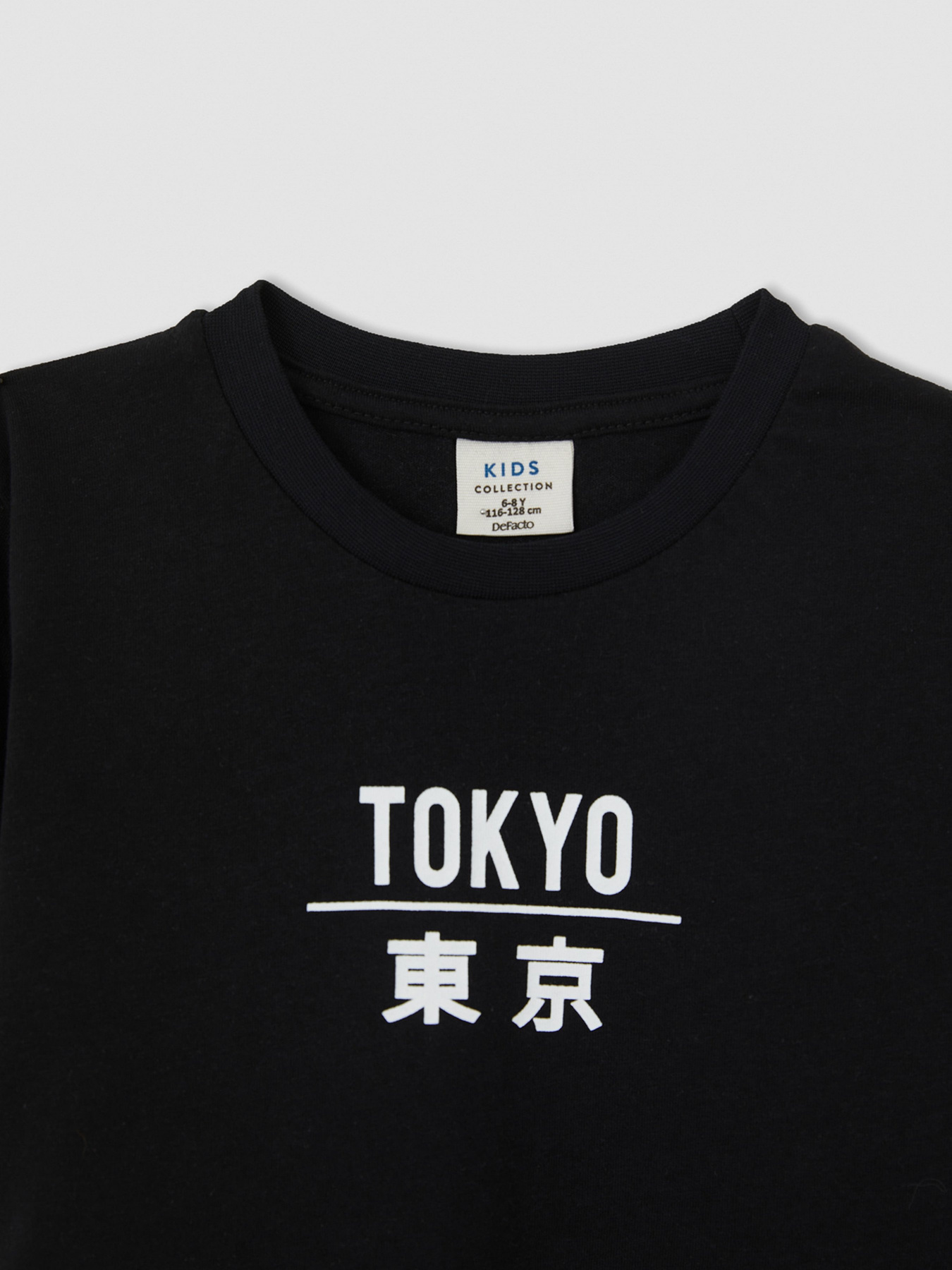 Набор футболок DeFacto модель U3700A6-GR129 Фото