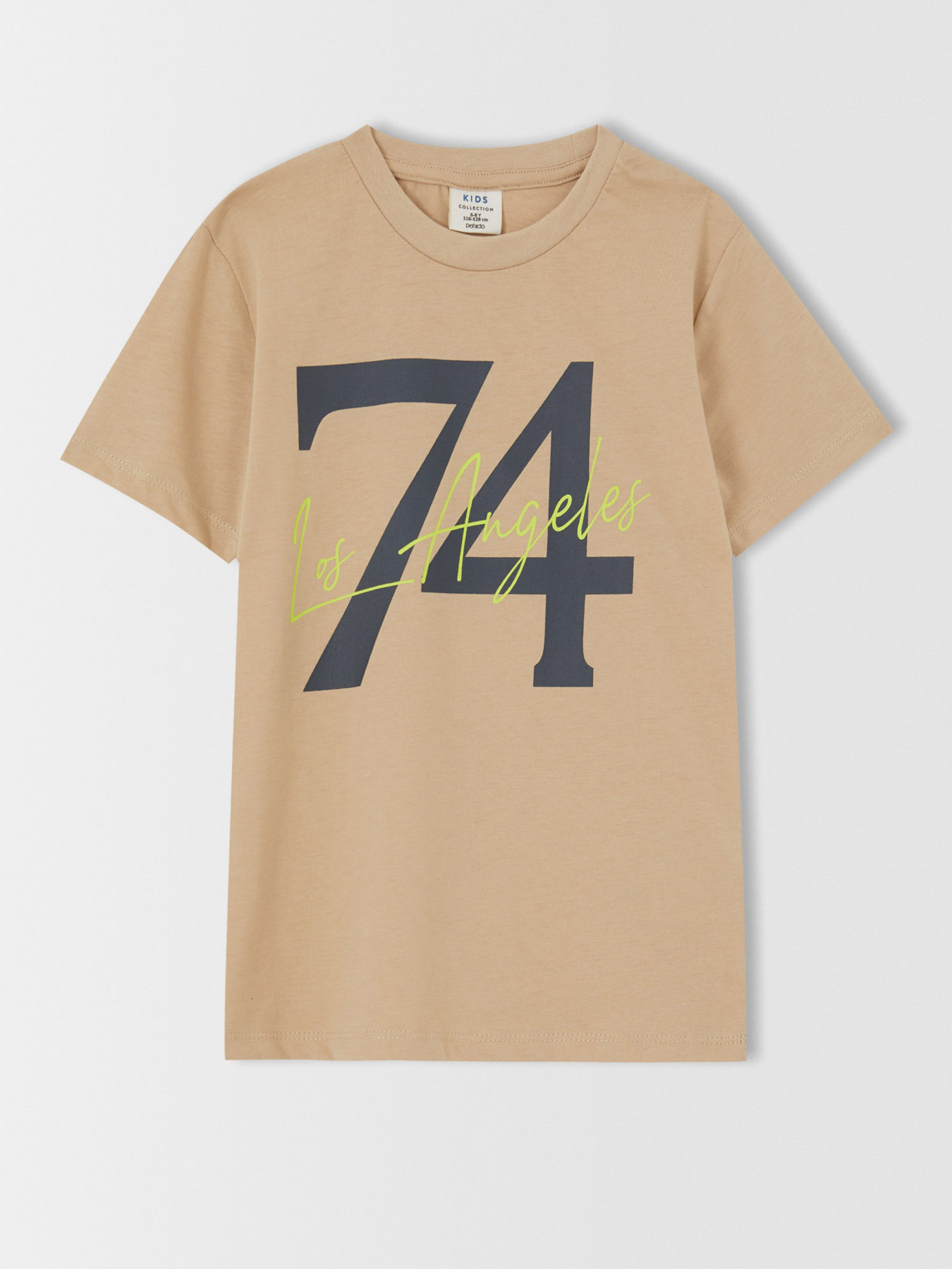 Набор футболок DeFacto модель U3728A6-BG621 Фото